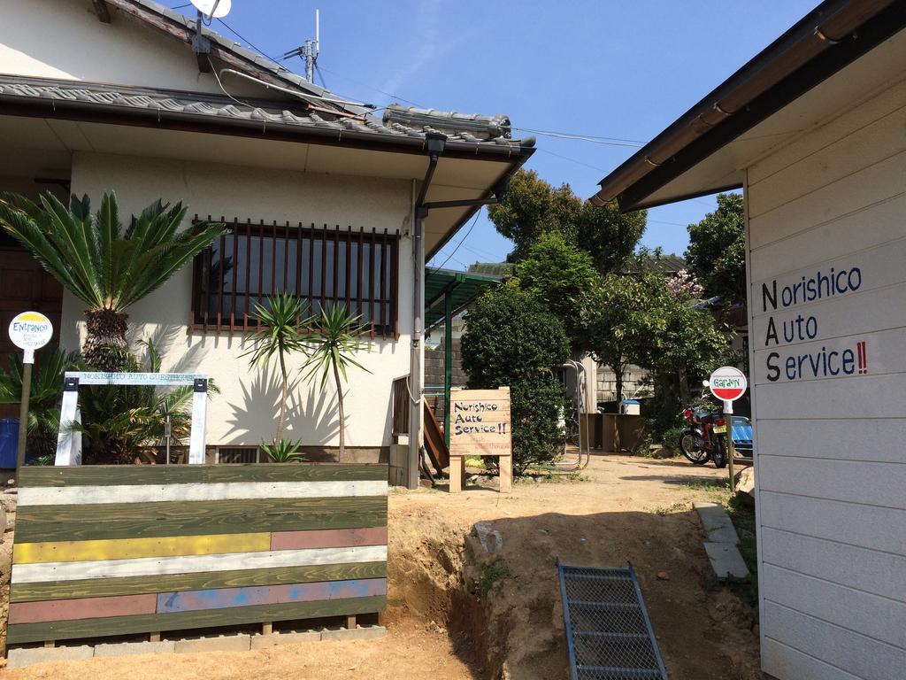 Norishicoauto Guesthouse Chikushino Exterior foto