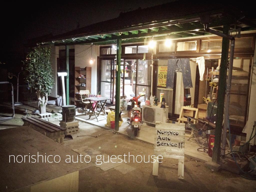 Norishicoauto Guesthouse Chikushino Exterior foto